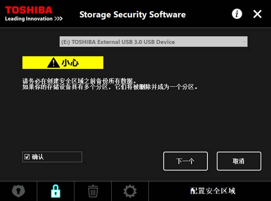 教程精简版