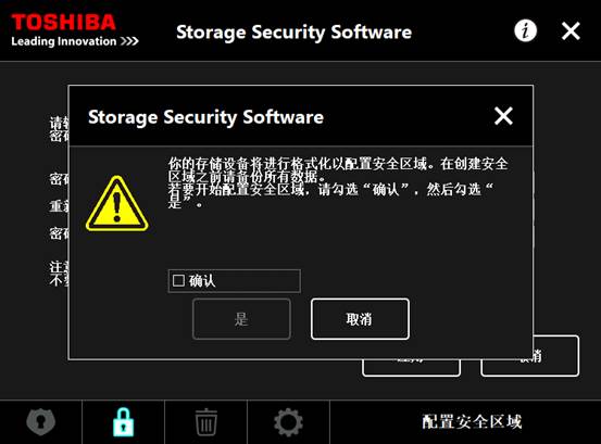 教程精简版