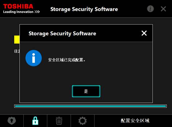 教程精简版