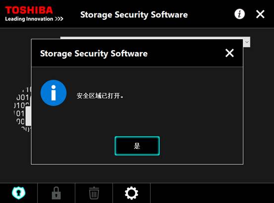 教程精简版