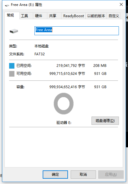教程精简版