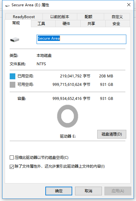 教程精简版