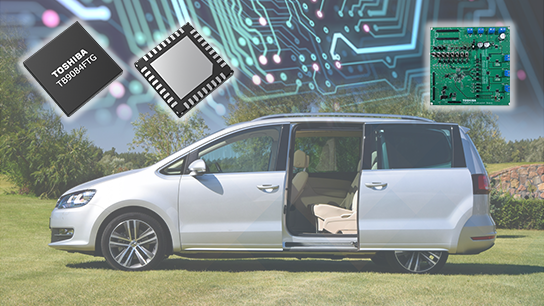 东芝开始提供适用于各种车载应用的3相直流无刷电机栅极驱动IC的商业样品